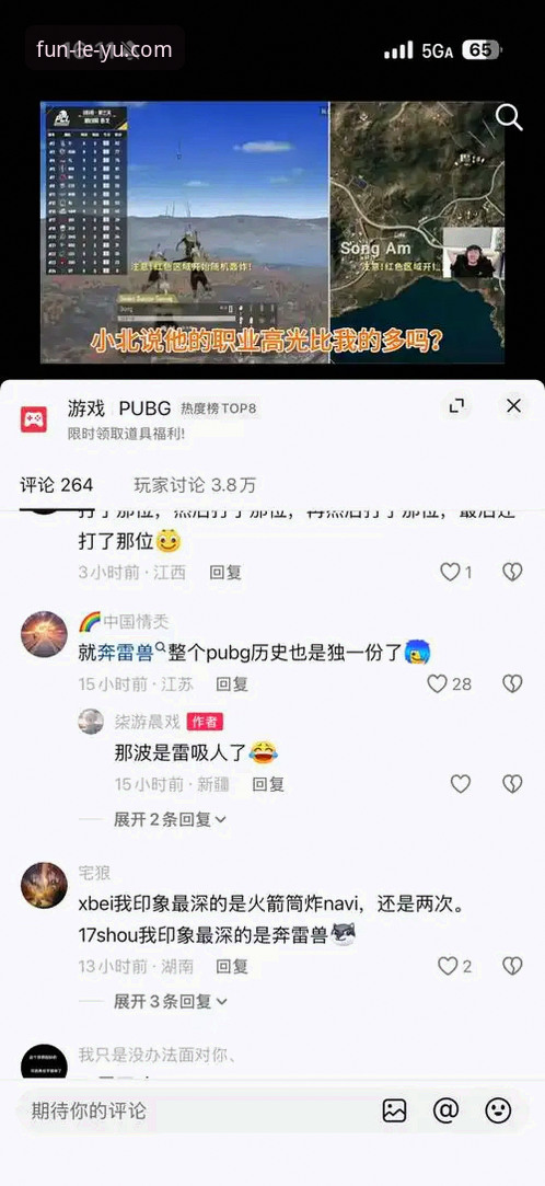 乐鱼娱乐品牌 leyu手机版平台技术评测:乐鱼娱乐品牌架构与性能分析