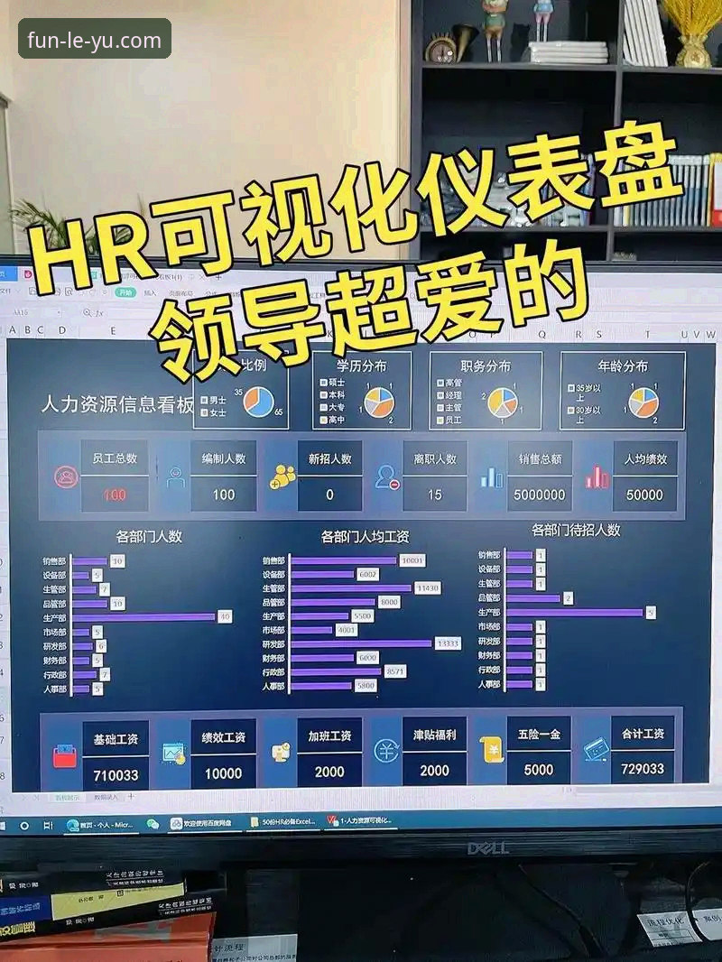 资深玩家深度测评：乐鱼iOS版使用心得与实战经验分享