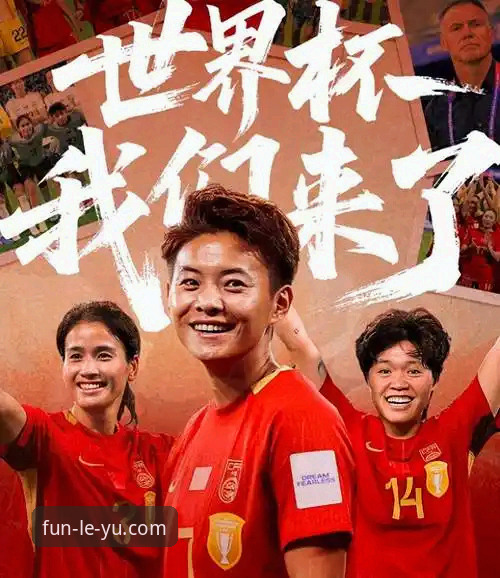 乐鱼怎么下载 尤伯杯半决赛战报详解——乐鱼见证中国女队第21次冲冠之路