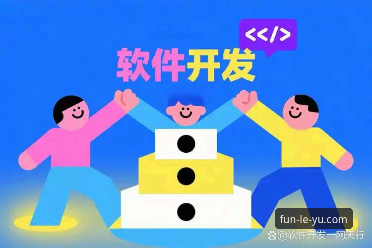 3个关键维度解析乐鱼手机版平台登录体验：从v2.0.5版本看用户信赖的底层逻辑