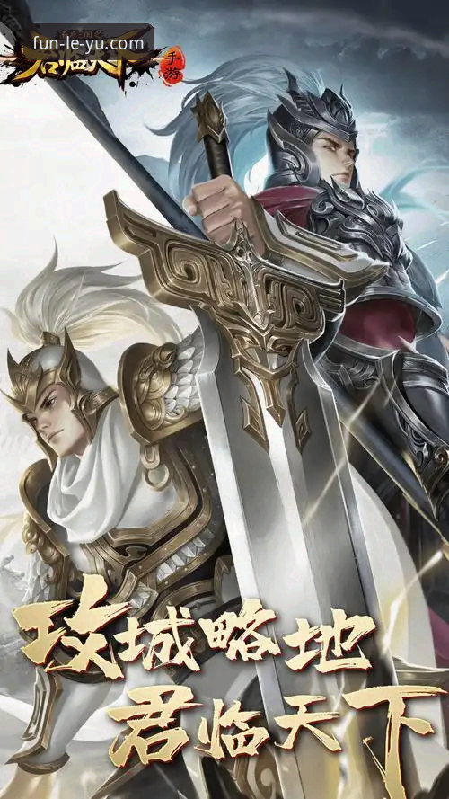 乐鱼最新版本v3.2.0上线：全面解析2024年平台功能与安全升级动态